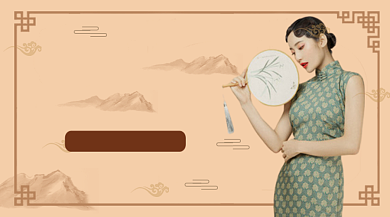 国风雅韵服装促销复古大气手机横图背景