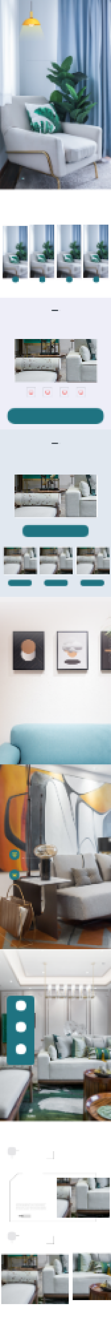 时尚简约欧式布艺沙发详情页设计图片背景