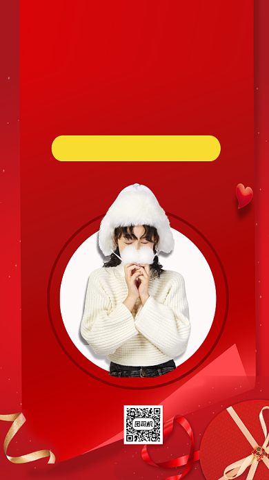 秋冬爆款营销时尚简约宣传手机海报背景