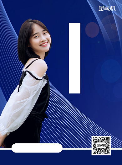 韩语蓝色教育培训宣传单背景