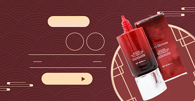 中秋节大促美妆护肤淘宝电商横版海报背景