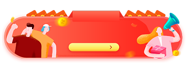 红色双12促销活动胶囊banner背景