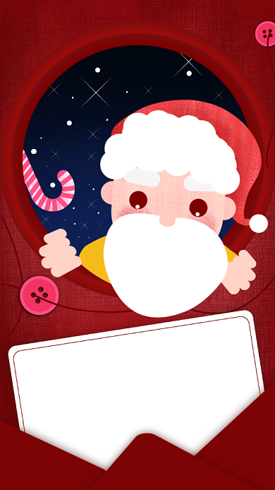 平安夜贺卡祝福家人卡通手机海报背景