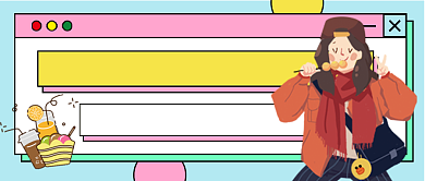 餐饮美食陕北一绝做法公众号首图背景