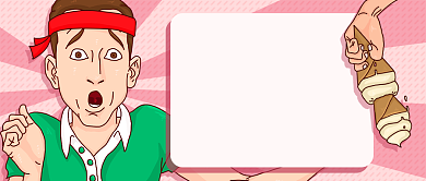 七夕直男创意新媒体首图背景