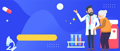 爱心义诊关爱老人公众号首图背景