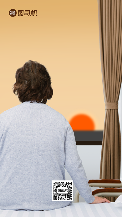 重阳节简约质感手机海报背景