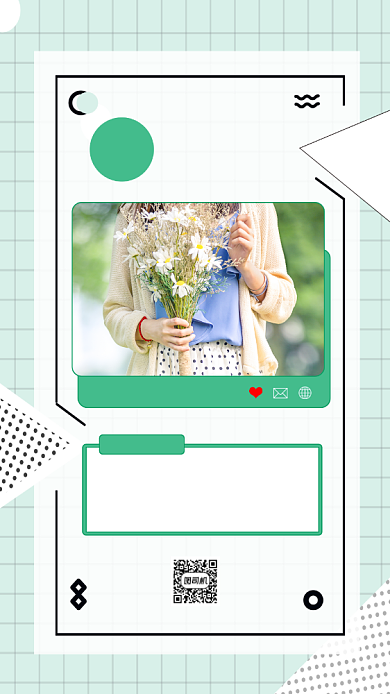 九月早安清新文艺手机海报背景