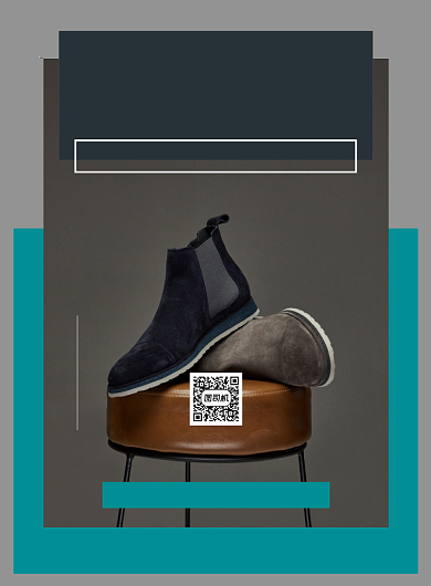 冬季上新鞋子简约几何印刷海报背景