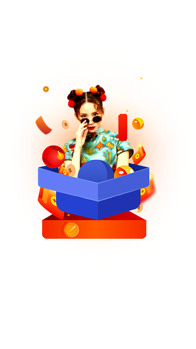 多彩渐变风淘宝双十一活动弹窗背景