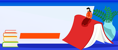 蓝色插画教育培训招生公众号首图背景