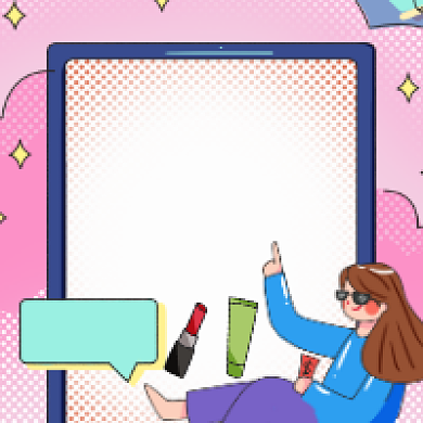 年终大促简约插画公众号次图背景