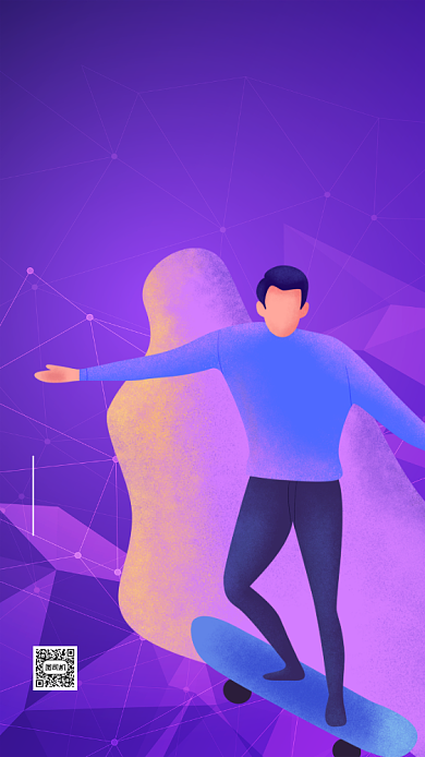 插画风国际青年节企宣手机海报背景