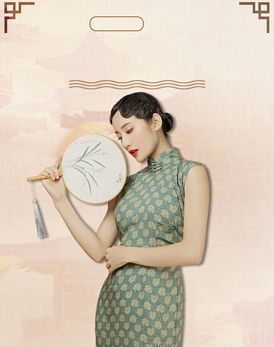 复古简约旗袍中国风海报背景