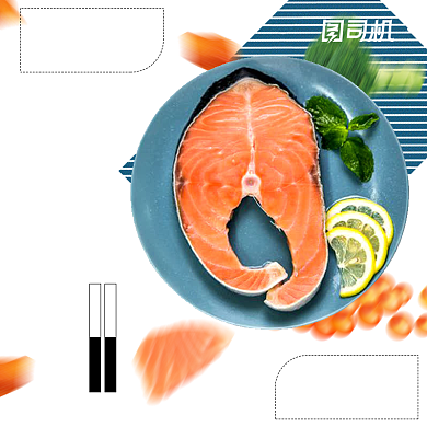 清凉三文鱼食品海鲜简约风主图背景