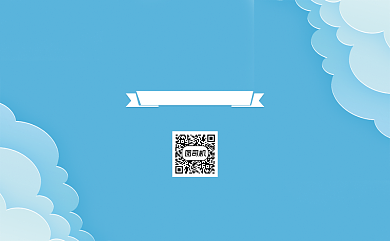 蓝色可爱卡通教育培训名片背景