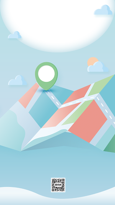 世界旅游日扁平地图手机海报背景