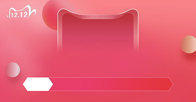 双十二即食冲饮榜单横版海报背景