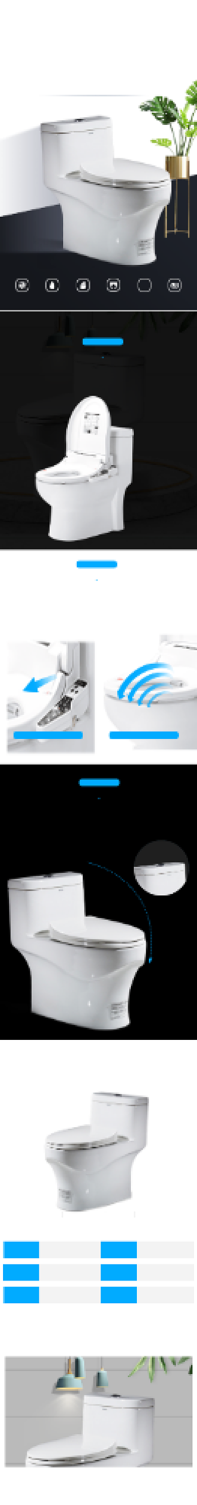 马桶日用洗护小便池详情页背景