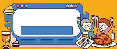 吃货联盟手绘卡通公众号首图背景