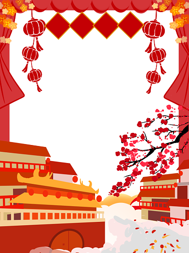 元旦喜庆红色创意拍照KT板背景