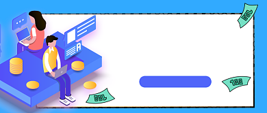 精品理财课程扁平简约公众号首图背景