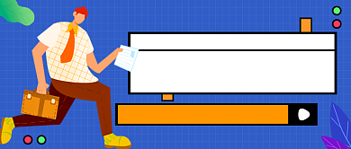 职场人设图鉴蓝色扁平公众号首图背景