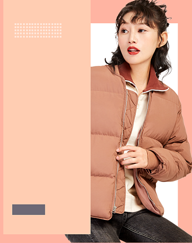 女装棉服双十二特惠促销海报时尚背景