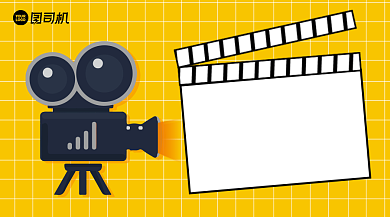 电影推荐清新几何手机横图背景