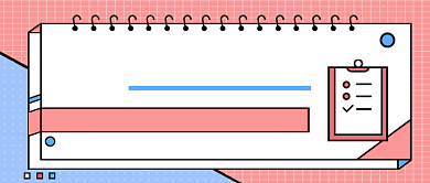 心愿进度清单年终热话公众号首图背景