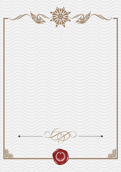 简洁褐色欧式花纹聘书背景