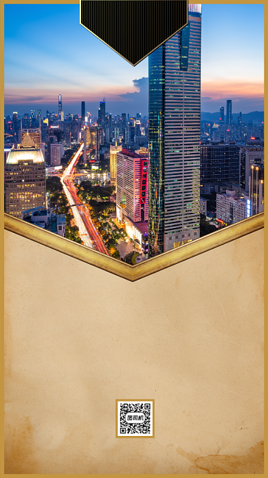 复古黄颜色房地产促销热线宣传海报背景