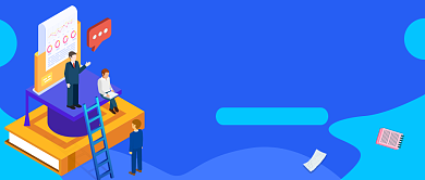 国考面试班教育培训招生公众号首图背景