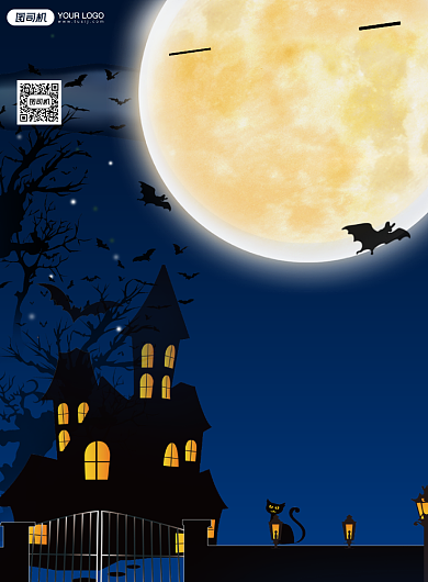 周年庆万圣节卡通促销印刷海报背景