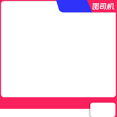 天猫购物节家居建材水龙头促销淘宝主图背景