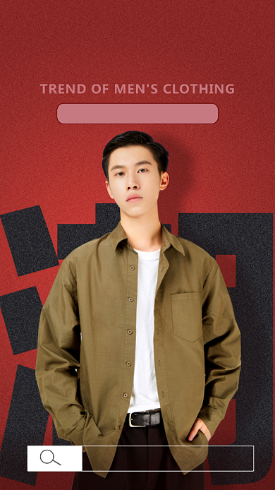 潮流男装活动海报背景