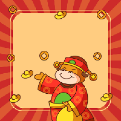 迎财神啦喜庆插画公众号次图背景