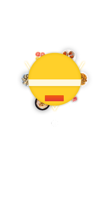品质外卖促销打折优惠美食弹窗背景