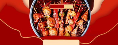 麻辣火锅美团外卖店招图背景