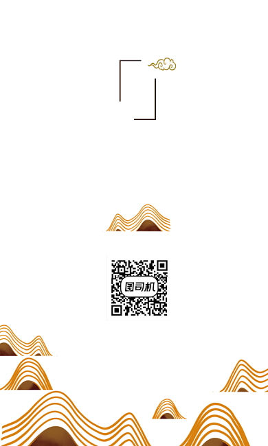 中国风线描餐饮茶艺名片背景