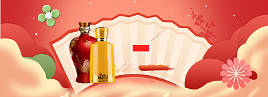 新春纯酿白酒电商全屏海报背景