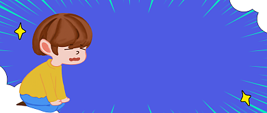 2021倒计时趣味卡通公众号首图背景