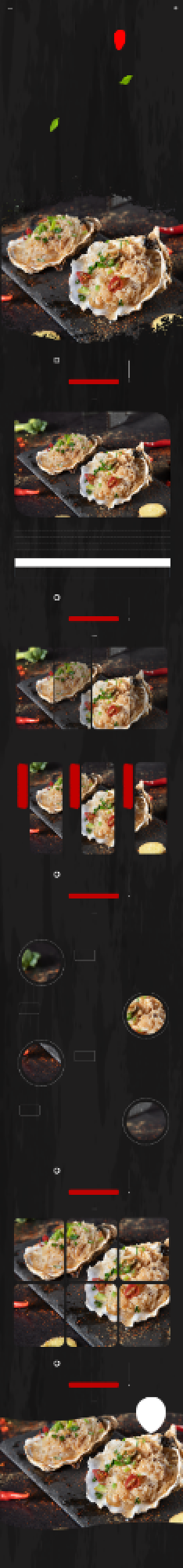 海鲜扇贝新鲜直达黑色详情页背景