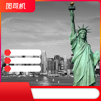 5G无限流量卡移动联通电话卡主图背景