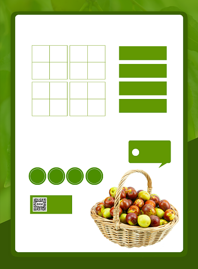 爽脆冬枣水果促销宣传印刷海报背景