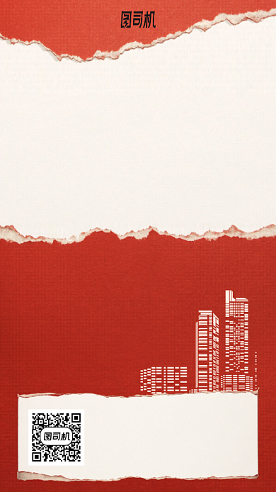 看得见的理想生活手机海报背景