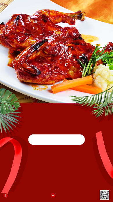 餐饮宣传摄影图烤鸡简约手机海报背景