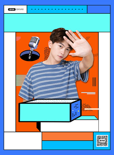 脱口秀时尚孟菲斯撞色创意宣传印刷海报背景