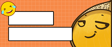 七夕单身搞笑文案公众号首图背景