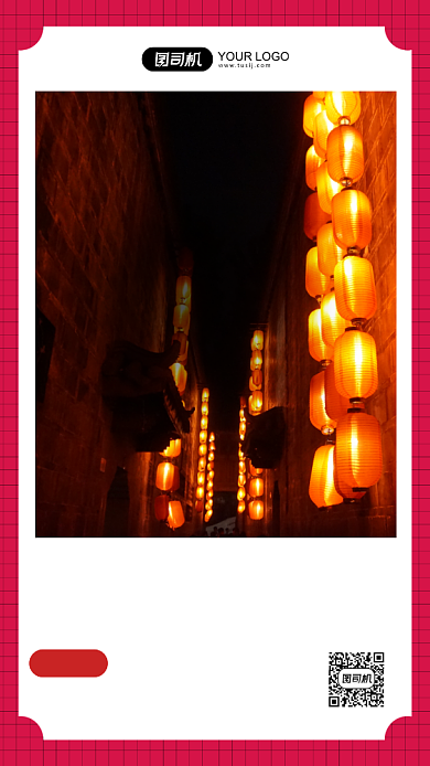 扁平风成都旅行系列手机海报背景